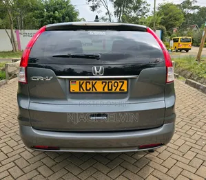 Honda CR-V 2013 Gray