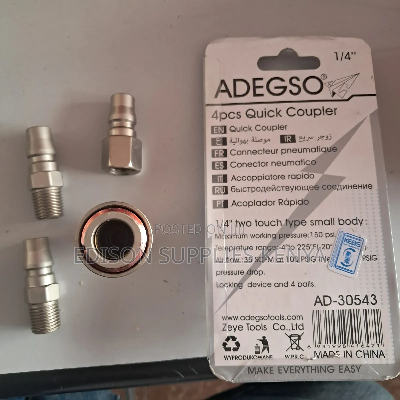 Air Compressor Quick Couplers Brass Nozzles Fittings Plugs 5pcs Adegso