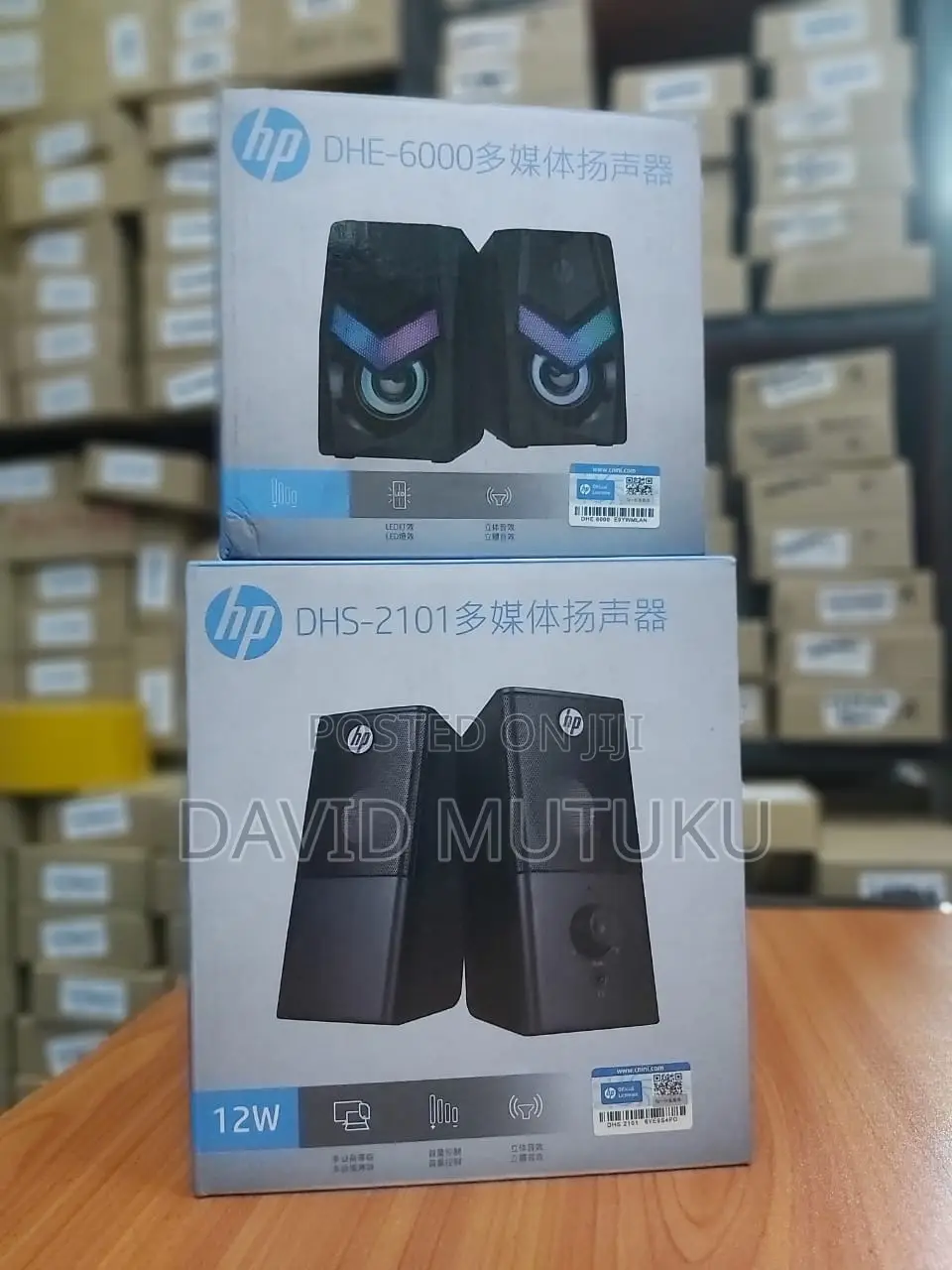 Laptop Speaker