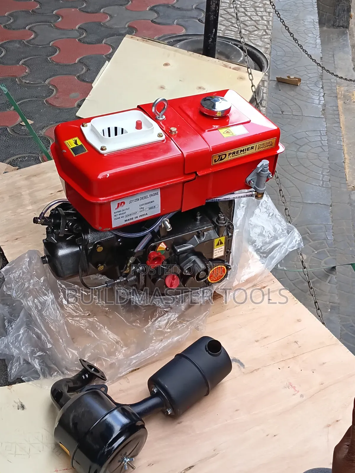 Jd Premier Jd1125n Diesel Engine