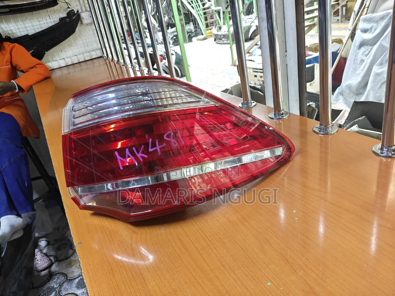 Royal Saloon Crown 2008 Backlight Available