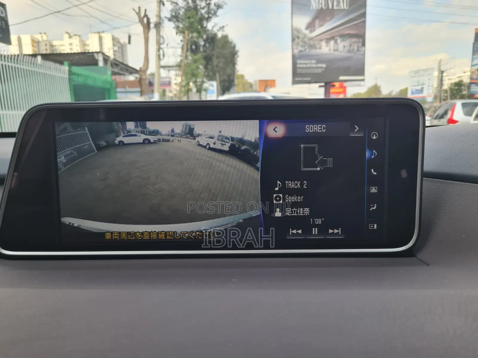 Lexus RX 2019 Gray