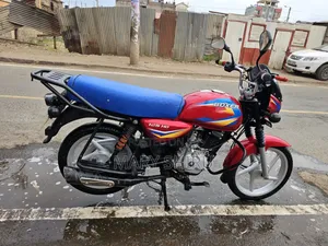 Bajaj Boxer 125 2026 Red