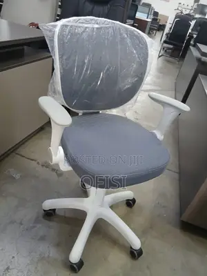 Office Chair; Height Adjustable Ergonomic Kids Study Chair