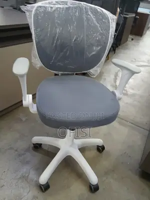 Office Chair; Height Adjustable Ergonomic Kids Study Chair