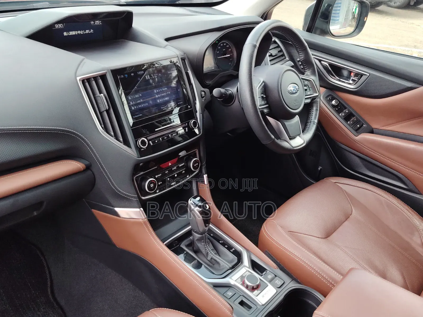 Subaru Forester 2019