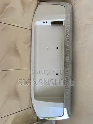 Prado J 150 Backdoor Garnish