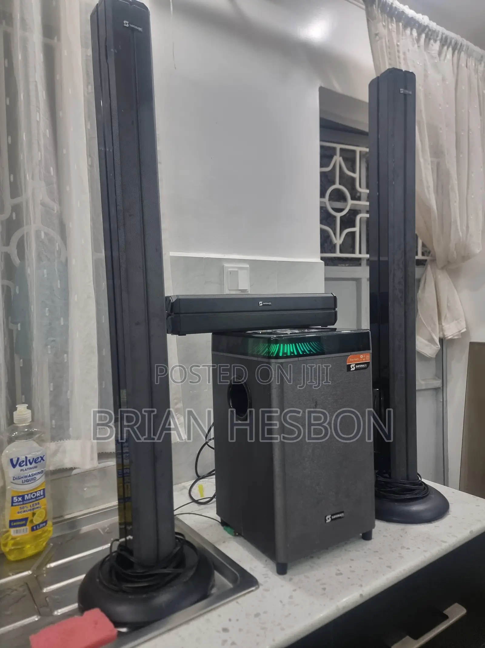 Sayona Apps Home Theater