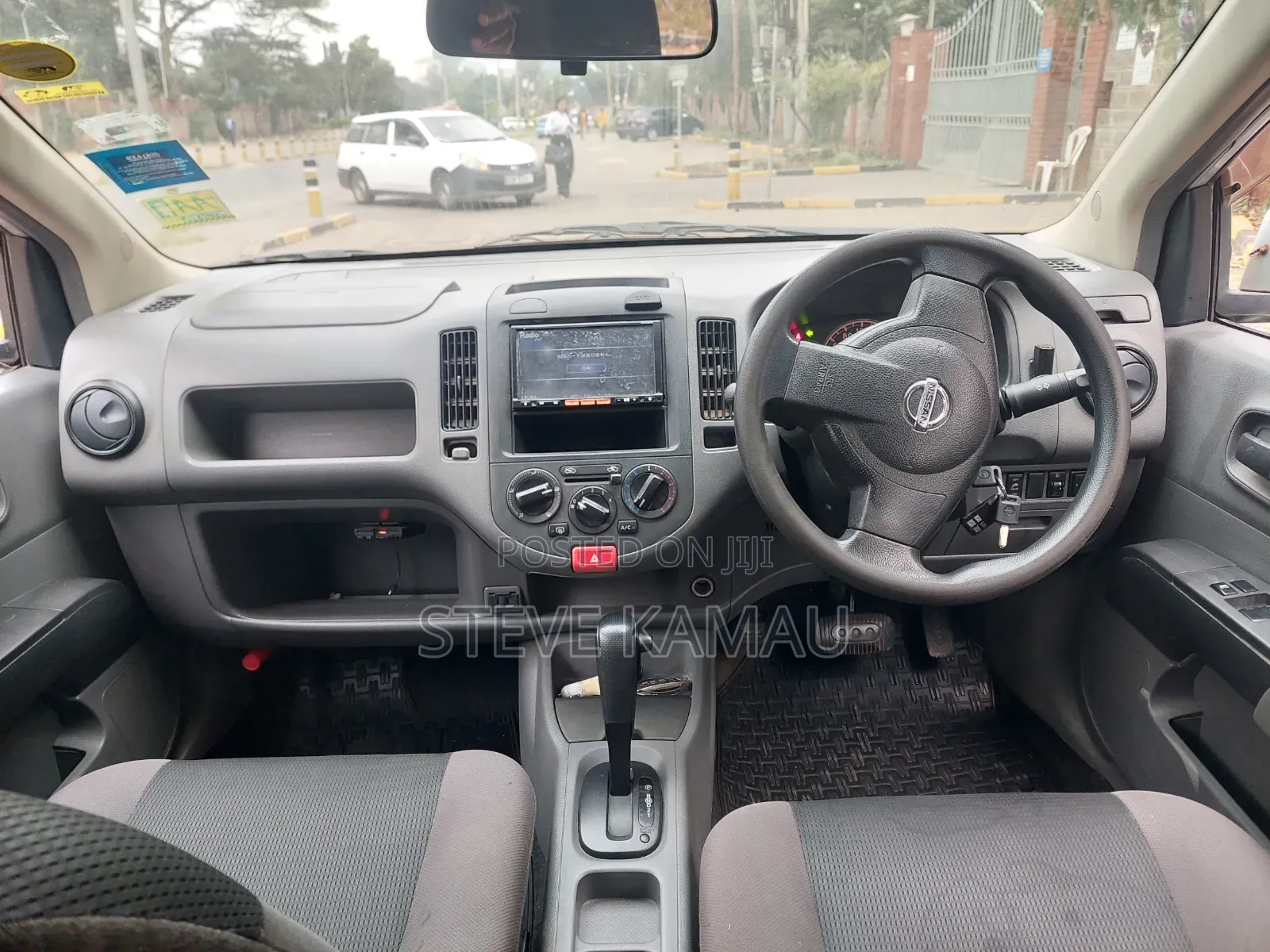Nissan Advan 2013 Beige