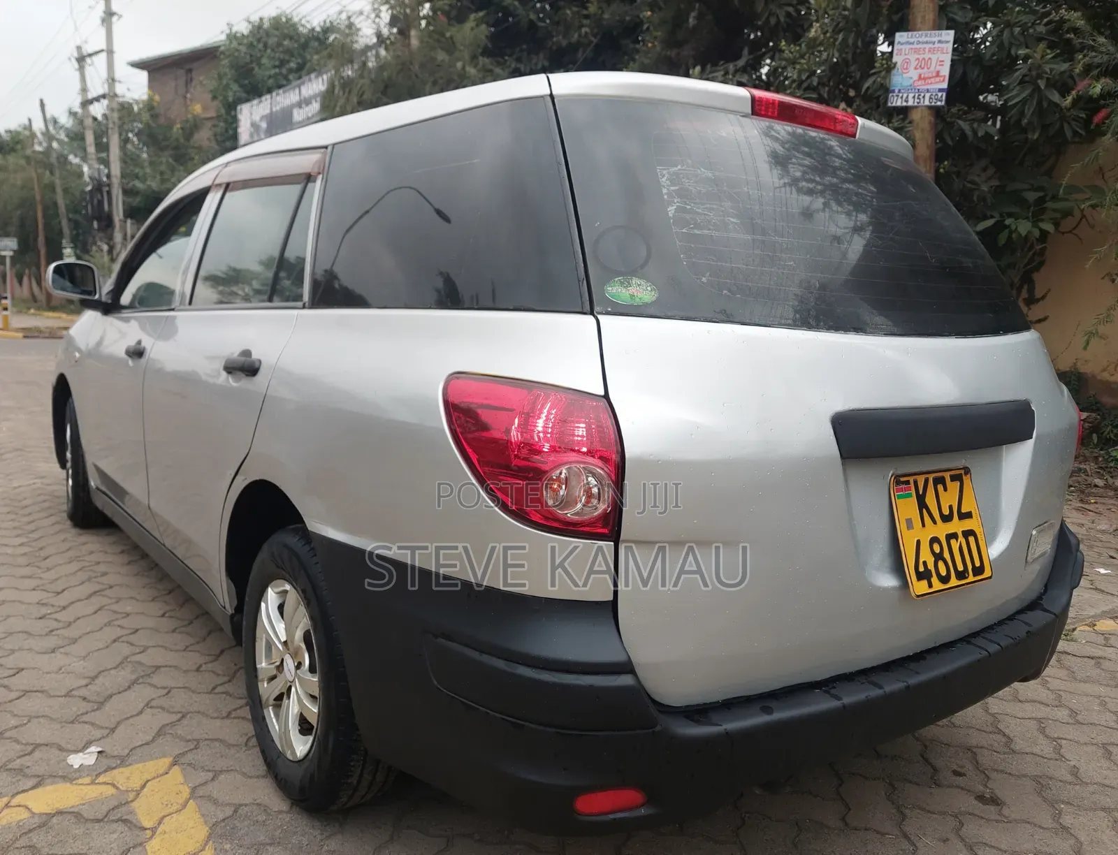 Nissan Advan 2013 Beige
