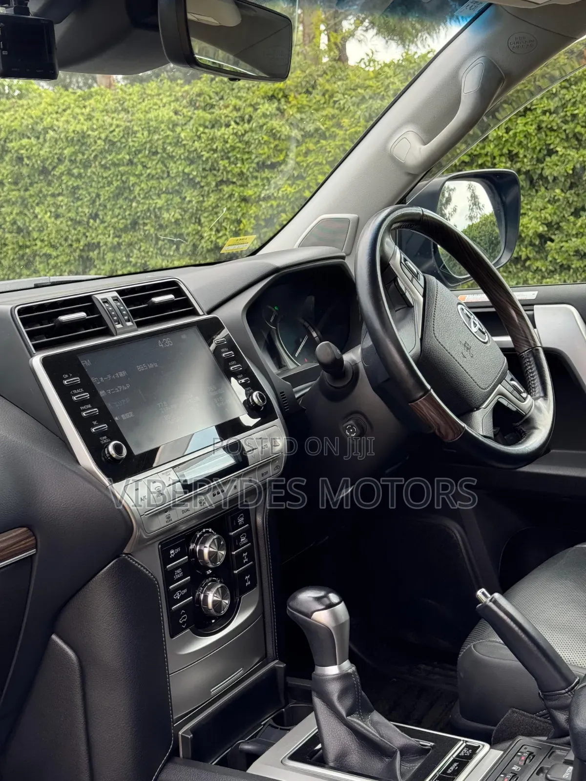 Toyota Land Cruiser Prado 2020 Black
