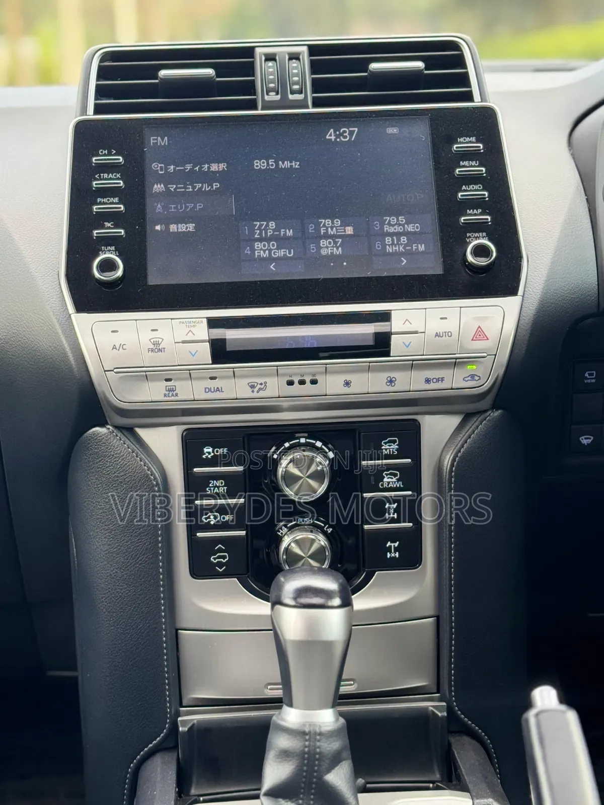 Toyota Land Cruiser Prado 2020 Black