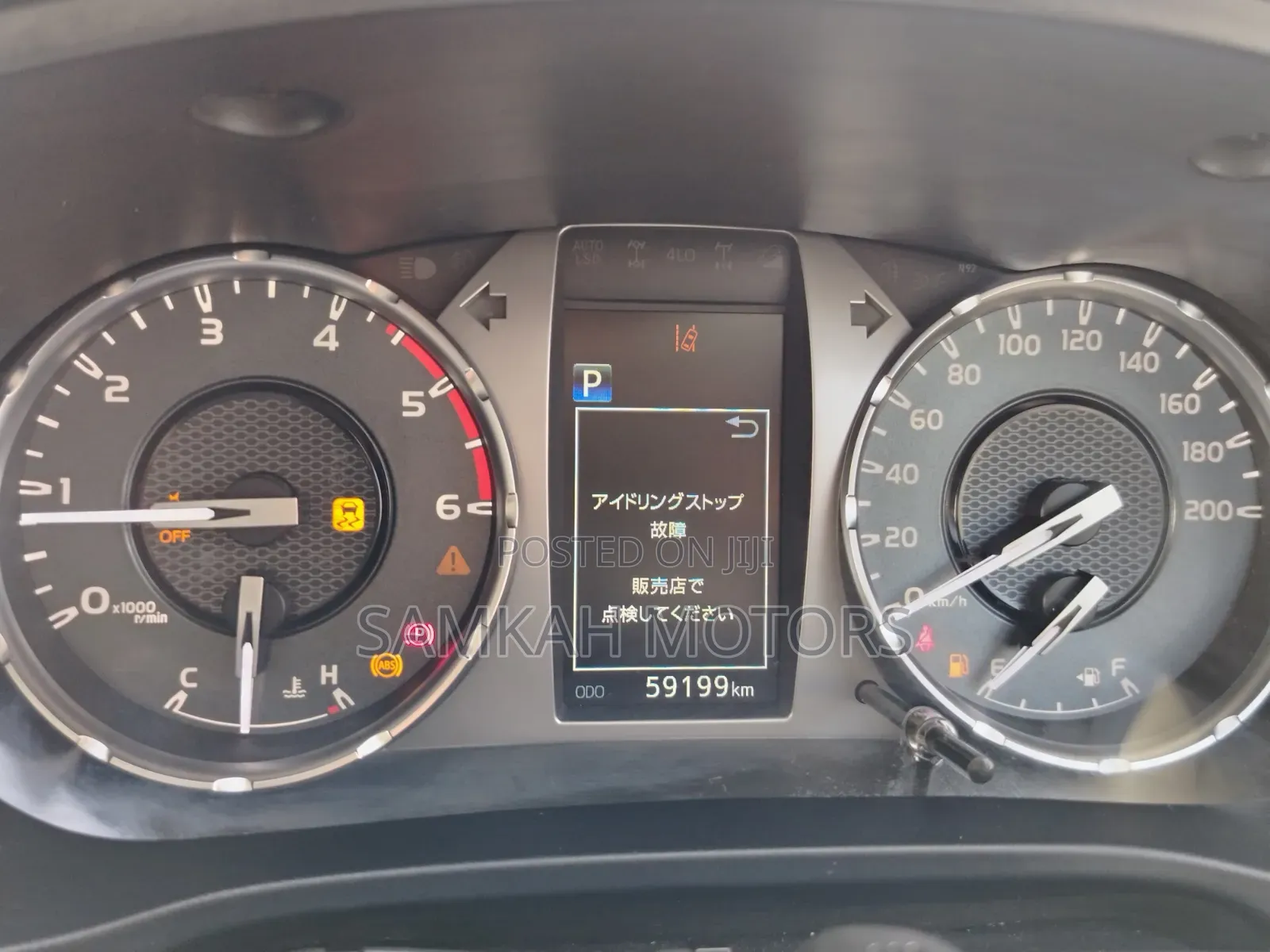 Toyota Hilux 2020 Gray