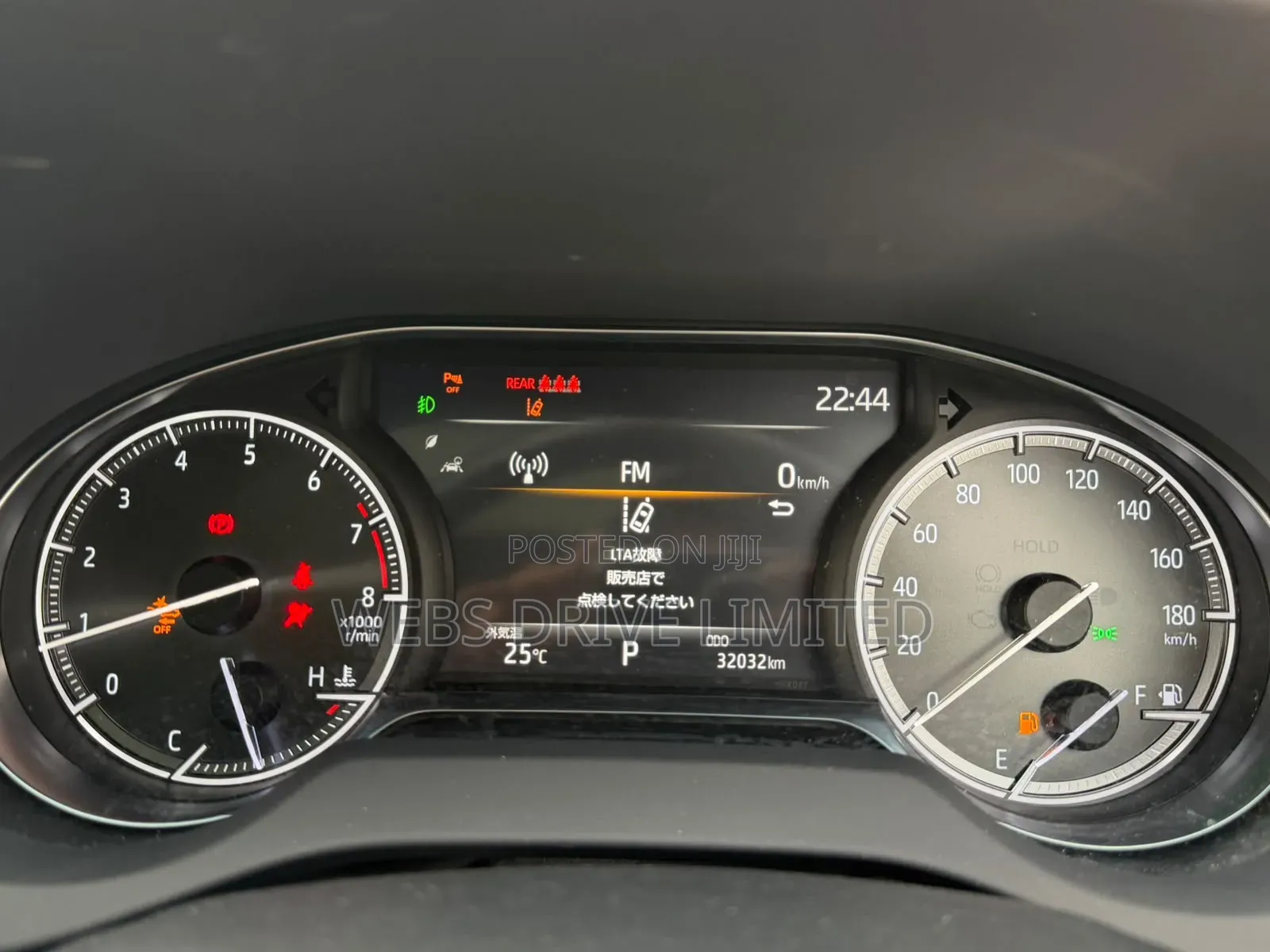 Toyota Harrier 2020 Black
