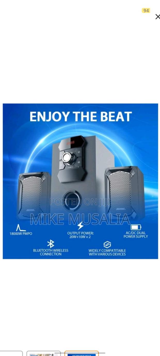Mike Electric - main view
