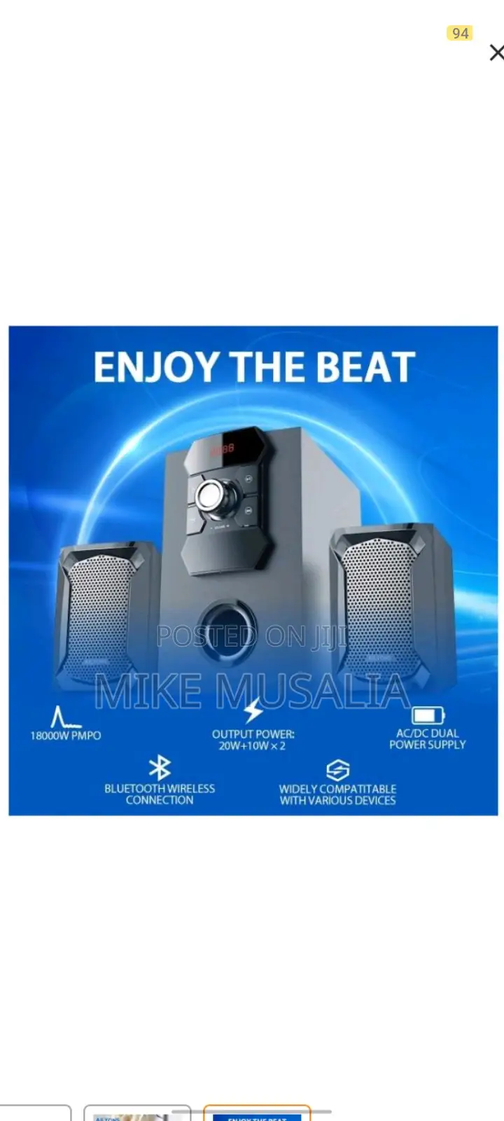 Mike Electric