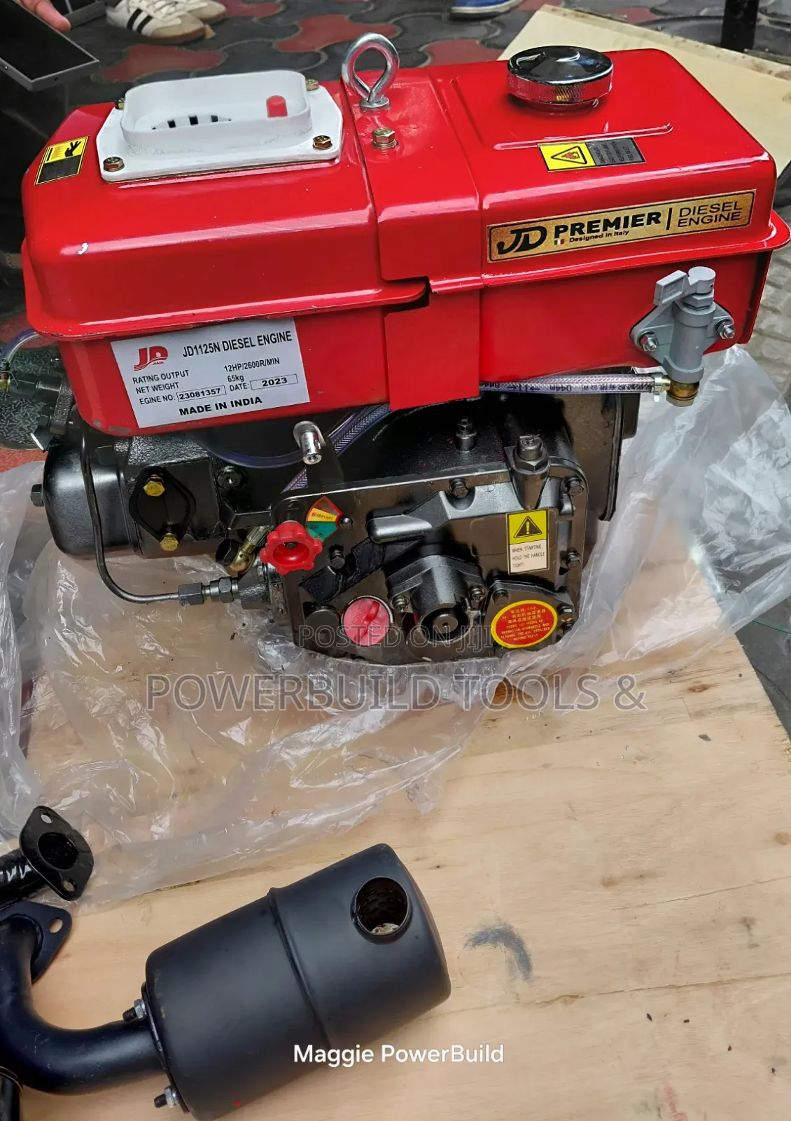 Jd1125n Premier 12hp Watercooled Diesel Engine