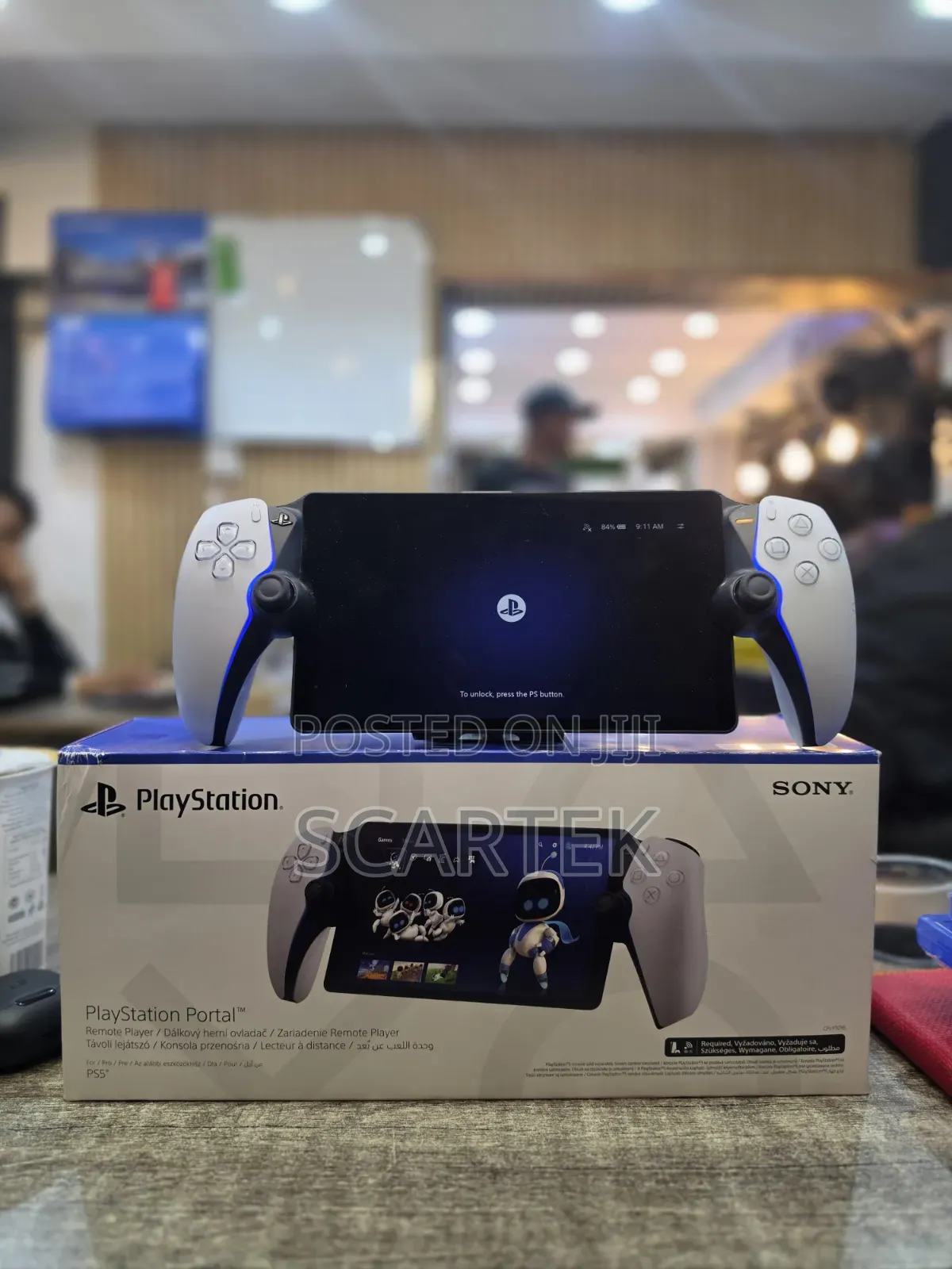 Preowned Playstation Portal