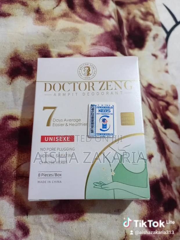 Deodorant Oil - thumbnail 2