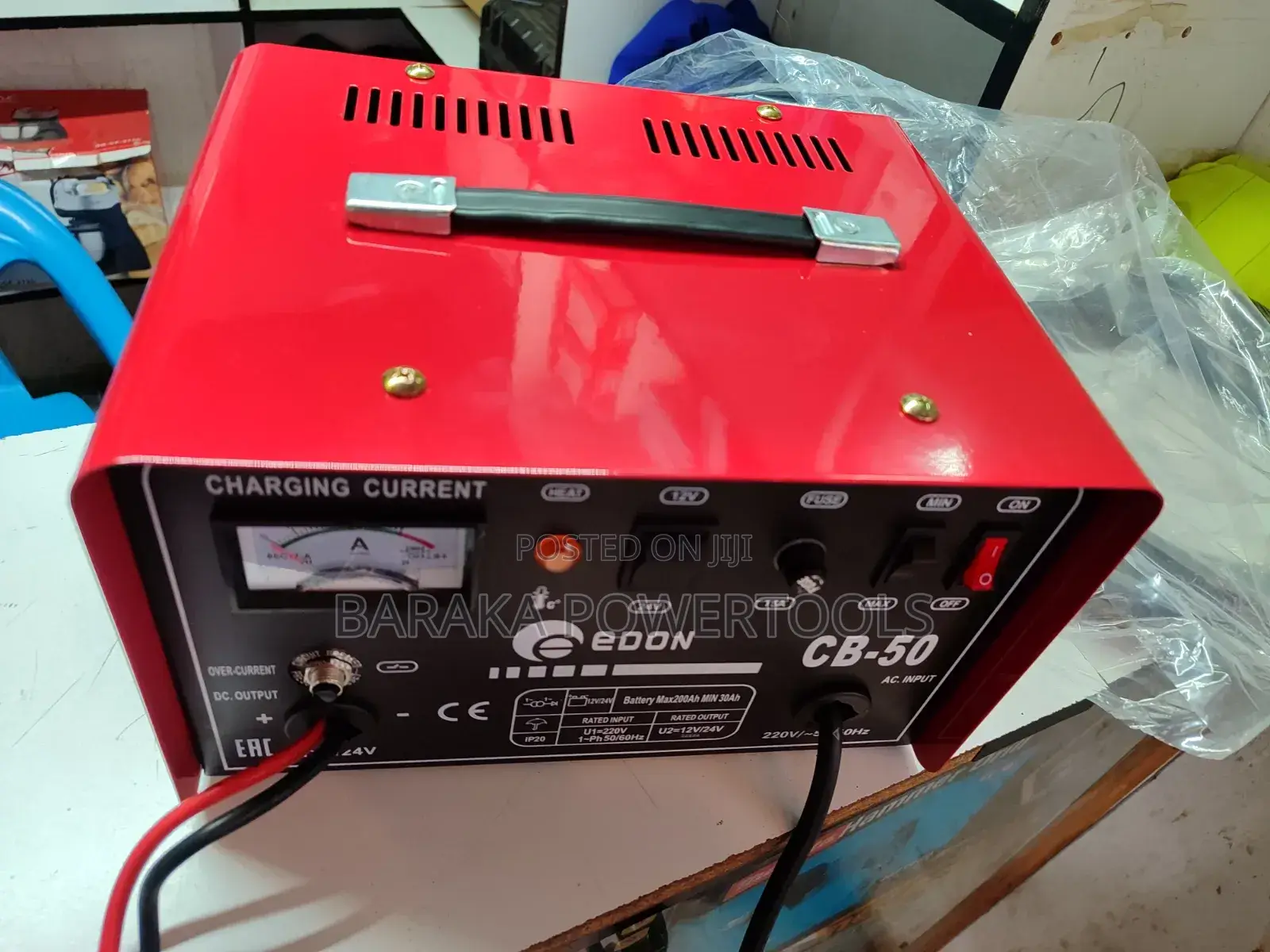 Affordable Battery Charger