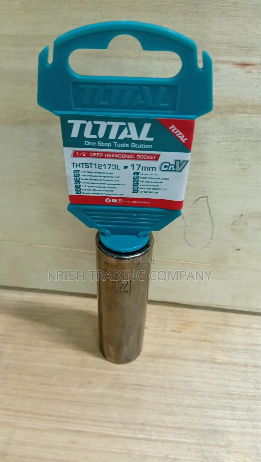 17mm Deep Hexagonal Socket