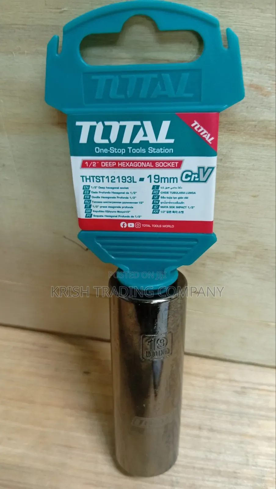 19mm Deep Hexagonal Socket