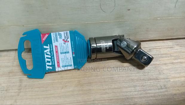 1/2" Drive Universal Joint - main view