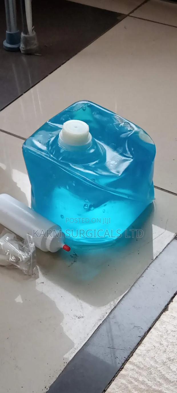 Ultrasound Gel