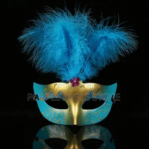 Masquerade Mask Blue/Gold