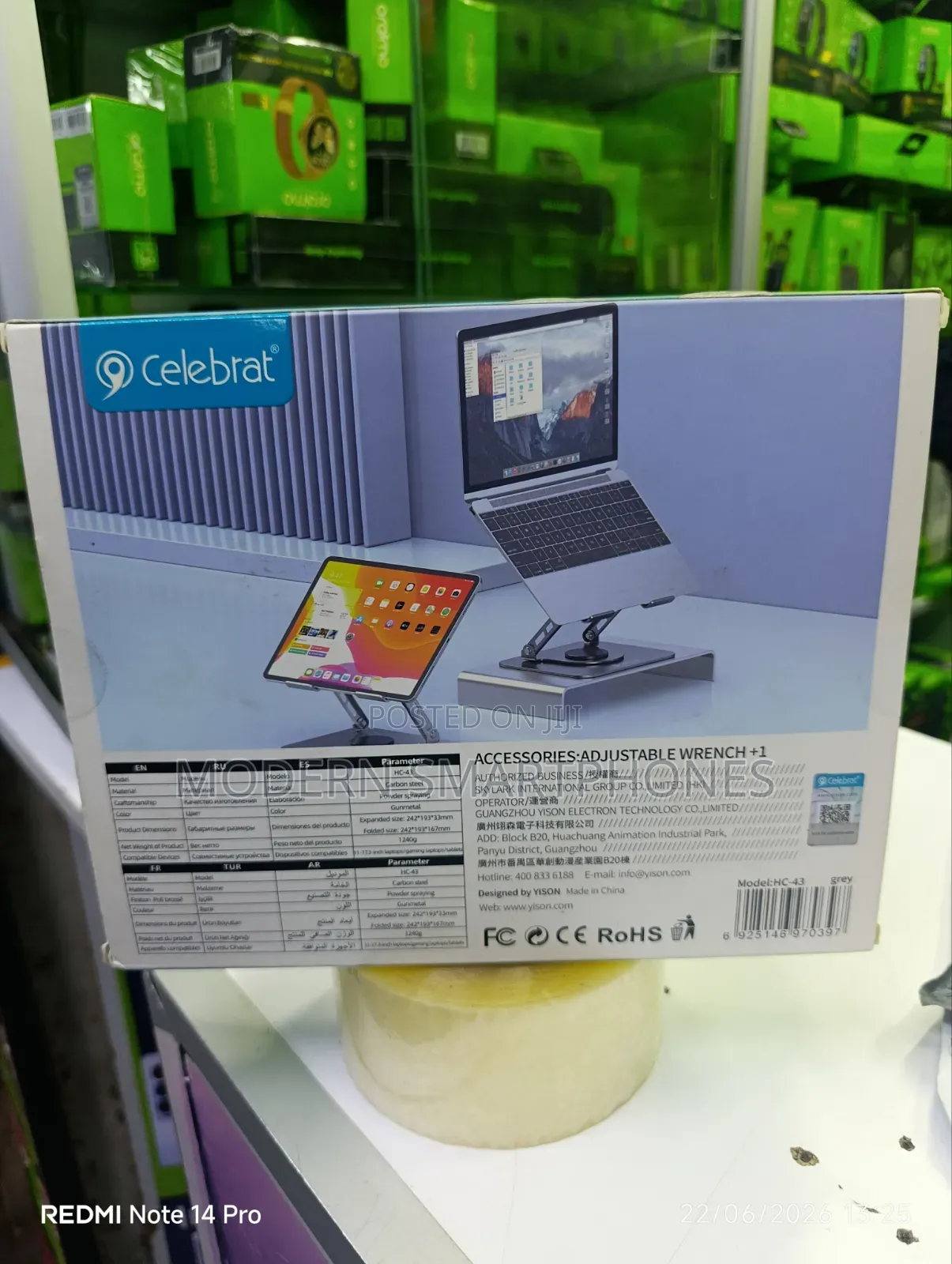 Celebrat Hc-43 360° Rotating Metal Laptop Stand