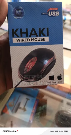 Khaki Wired Mouse