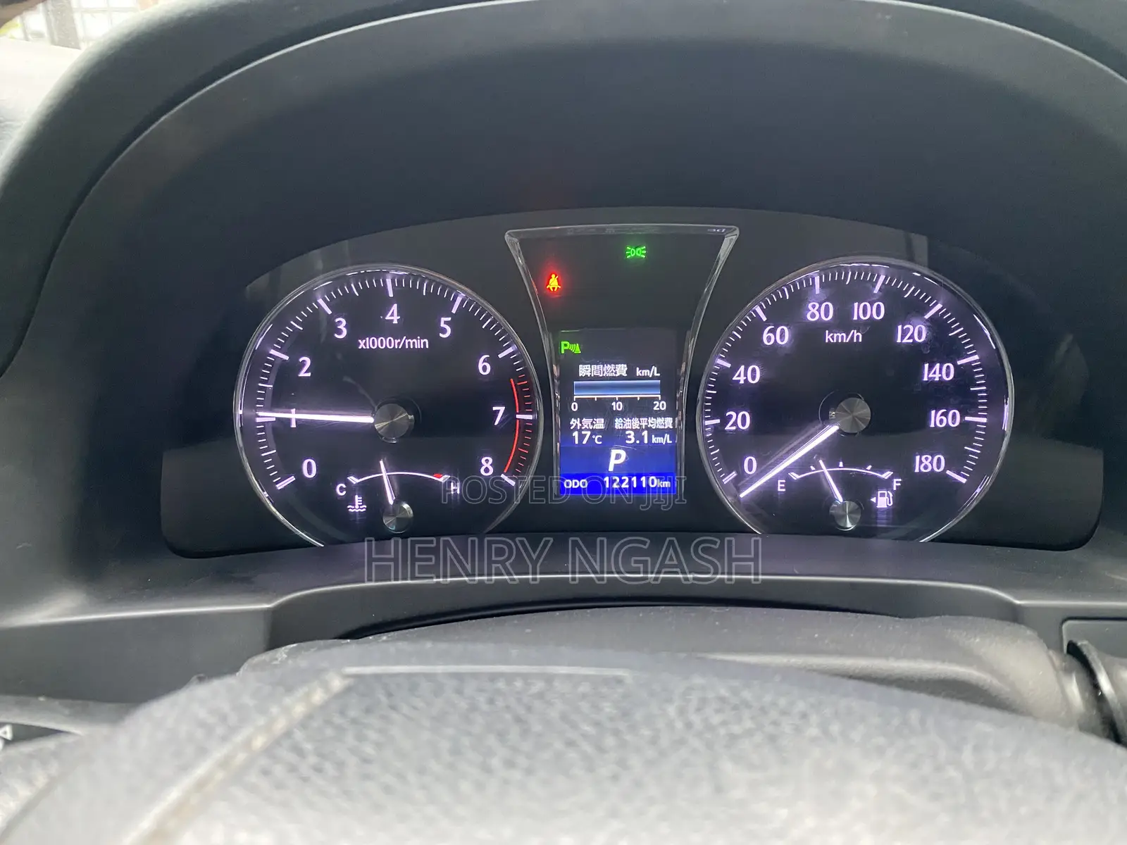 Toyota Crown 2013 Black