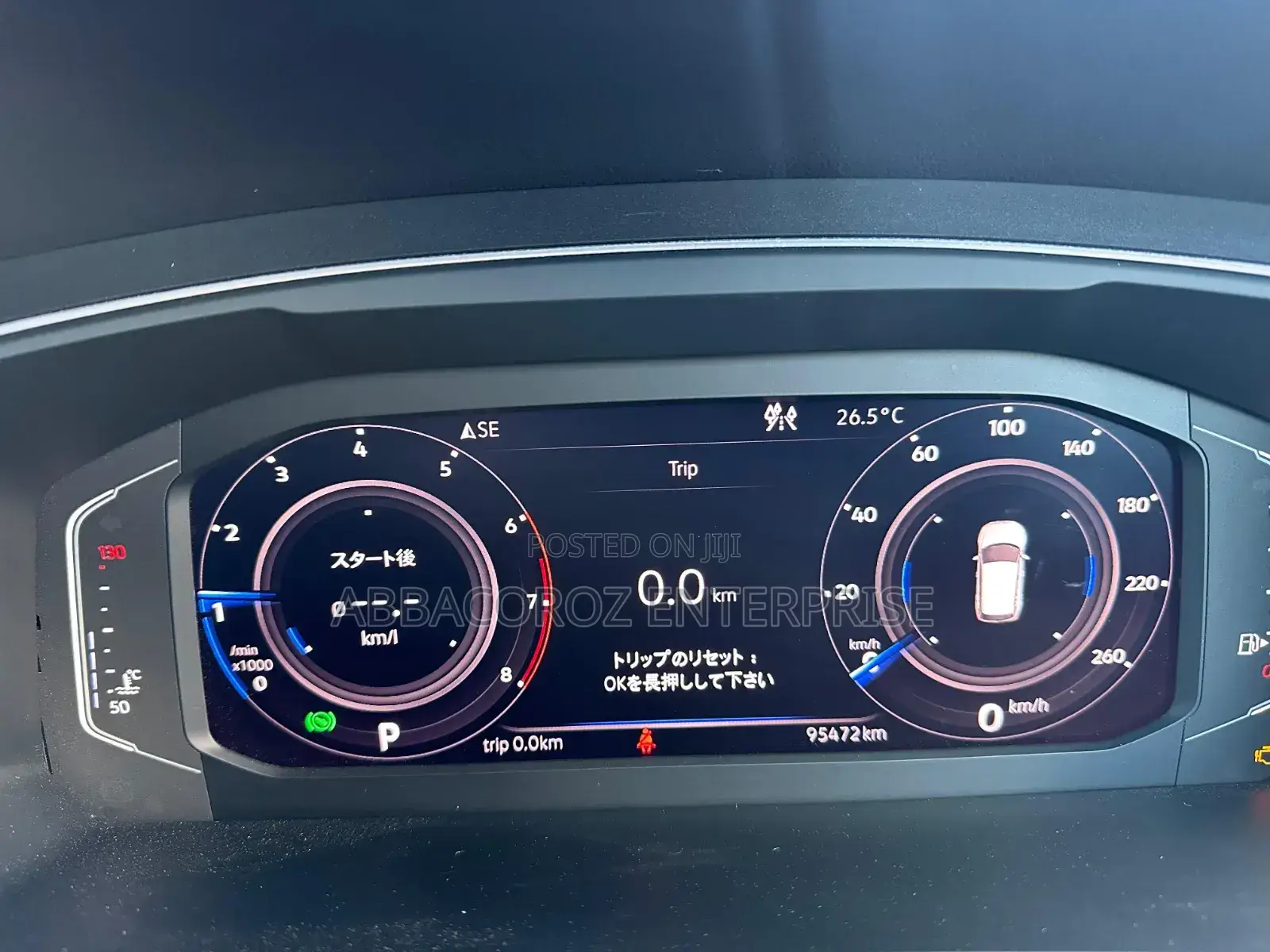 Volkswagen Tiguan 2019 Pearl