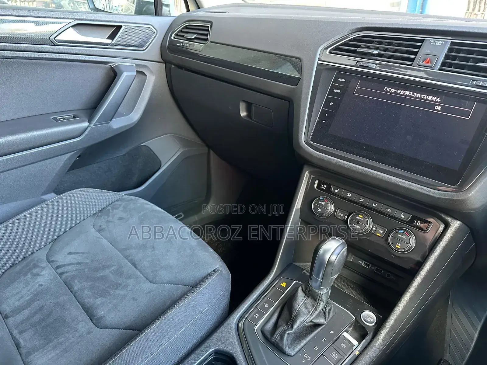 Volkswagen Tiguan 2019 Pearl