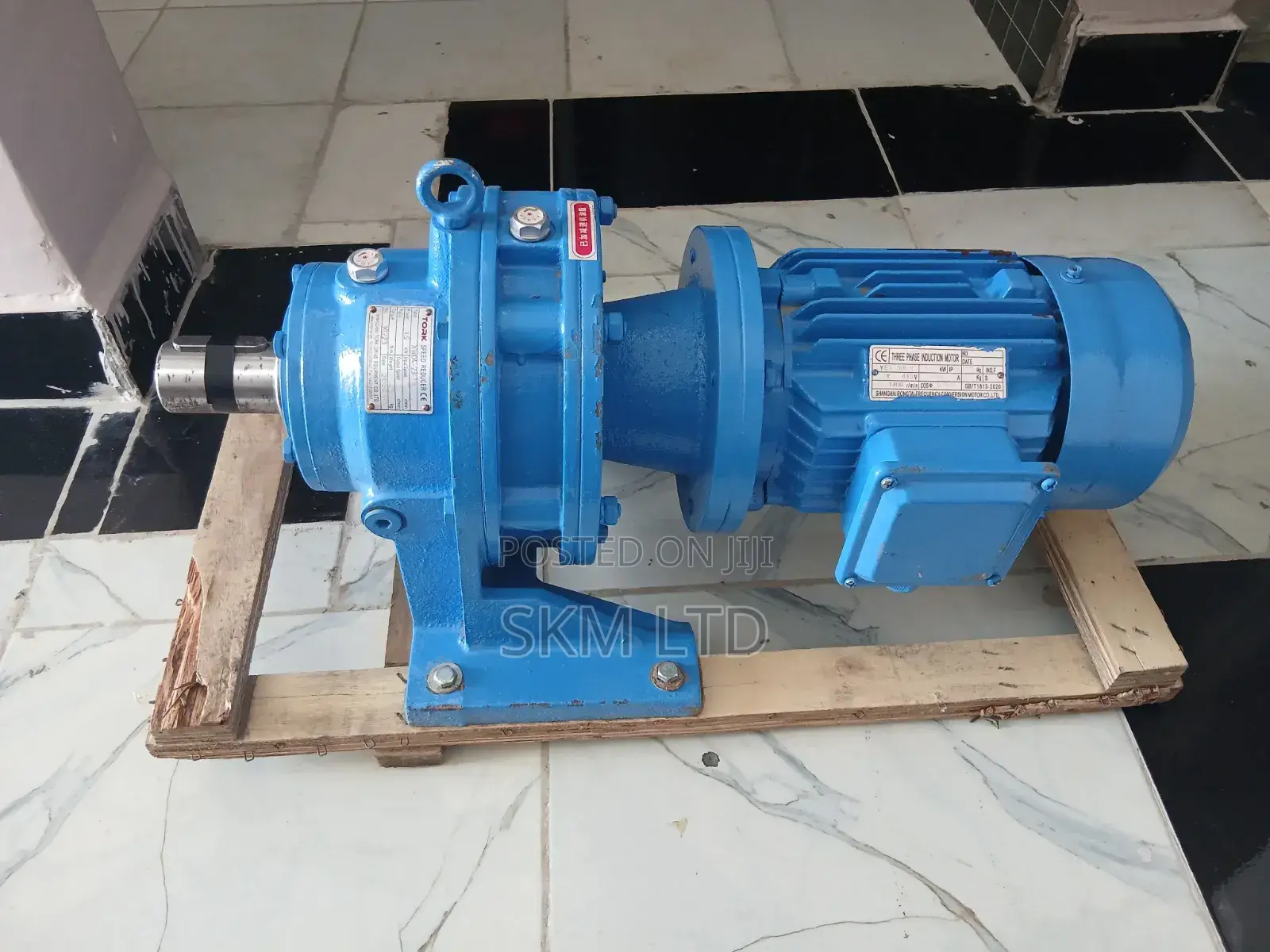 2hp Geared Motor