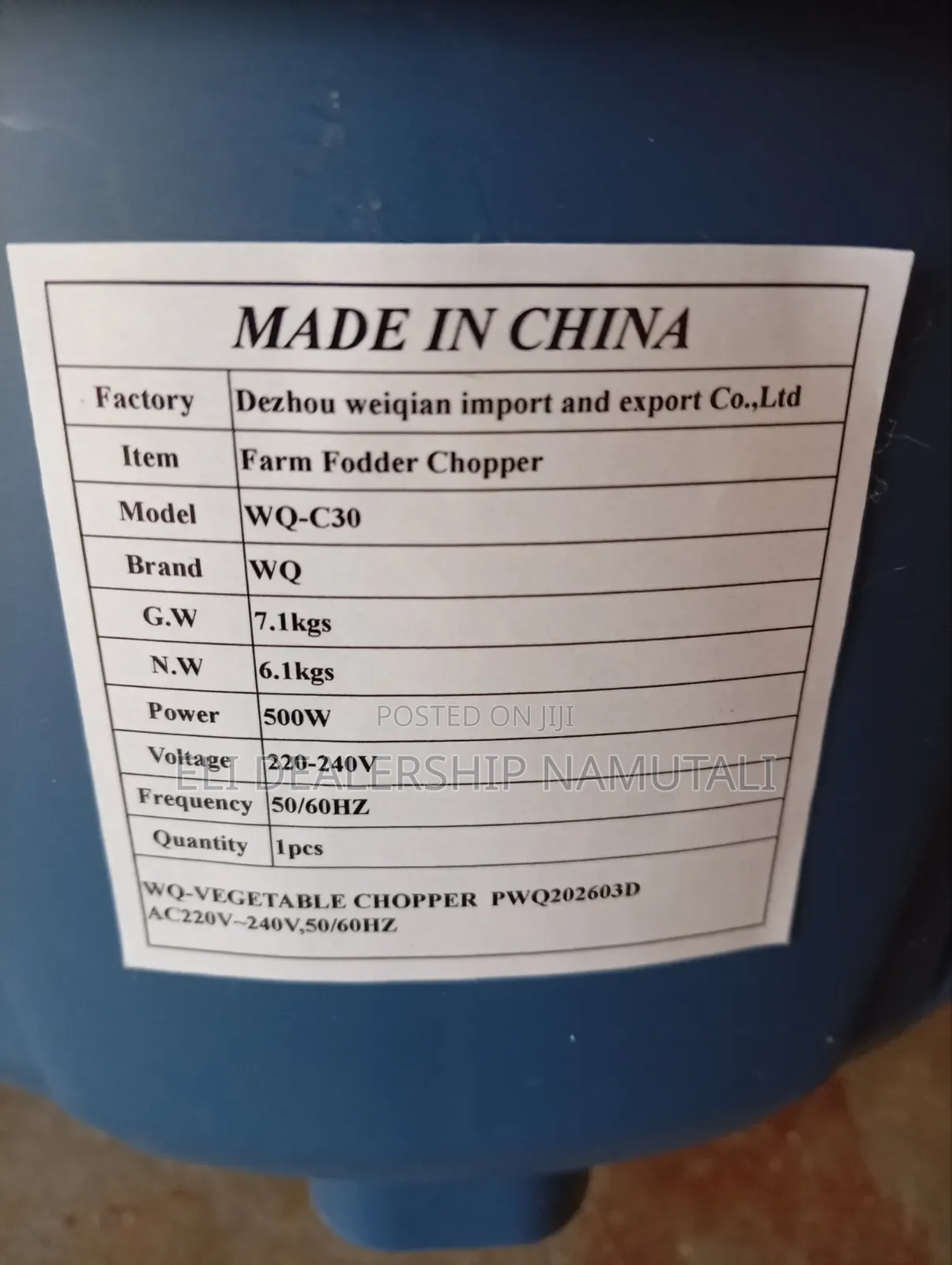 Portable Electric Poultry Feed Chopper Machine 1400rpm