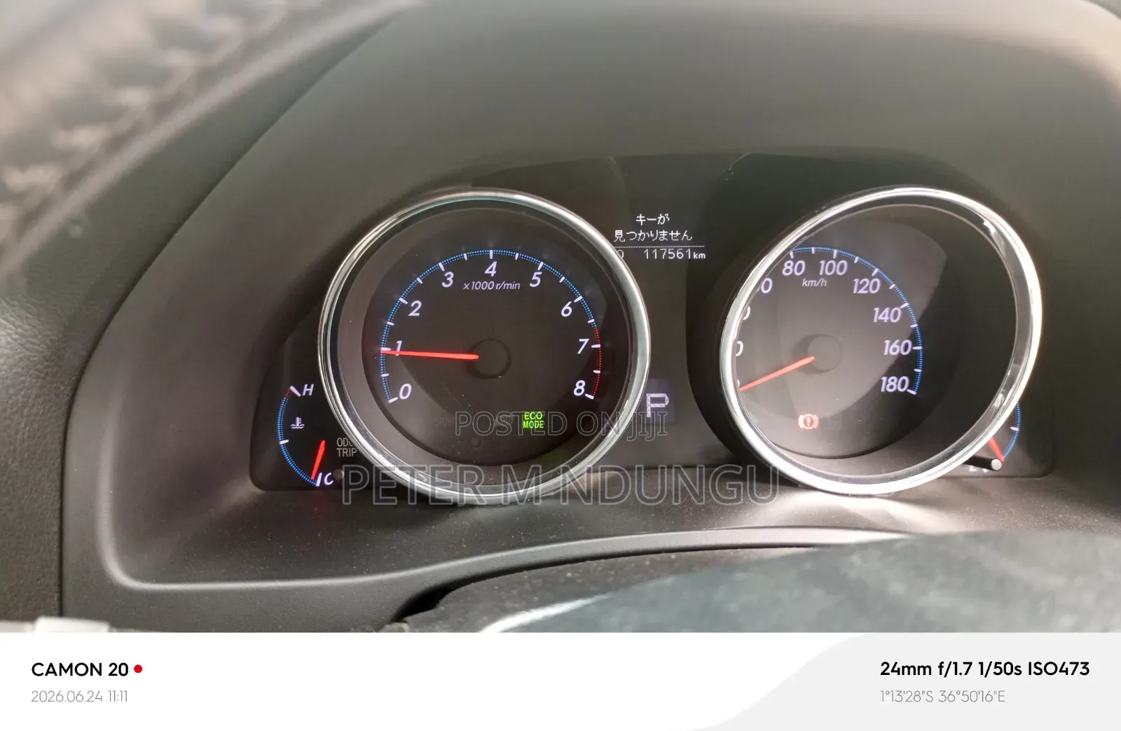Toyota Mark X 2010 Gray