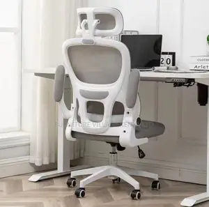 Modern Orthopedic Office Seat