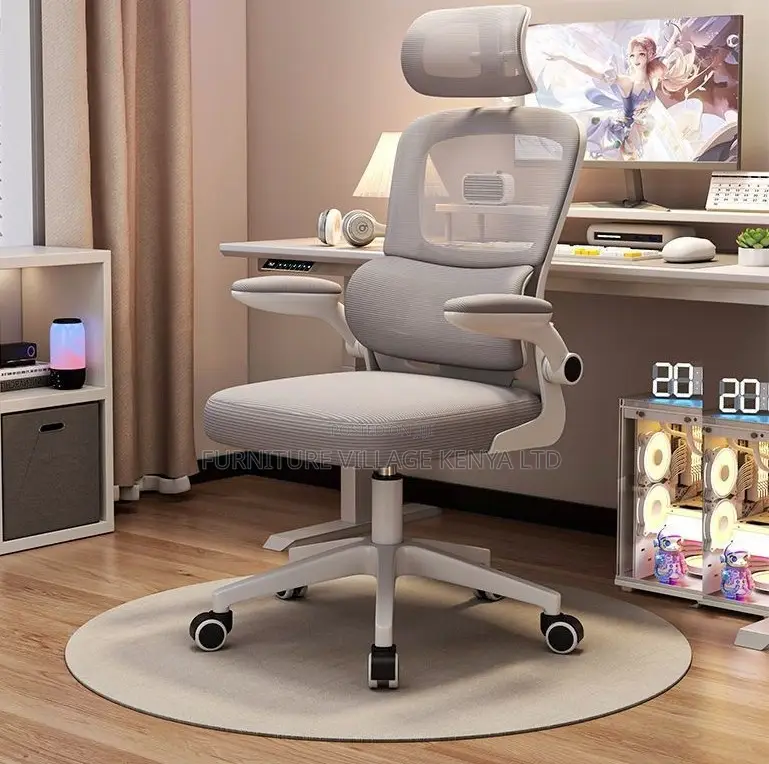 Modern Orthopedic Office Seat