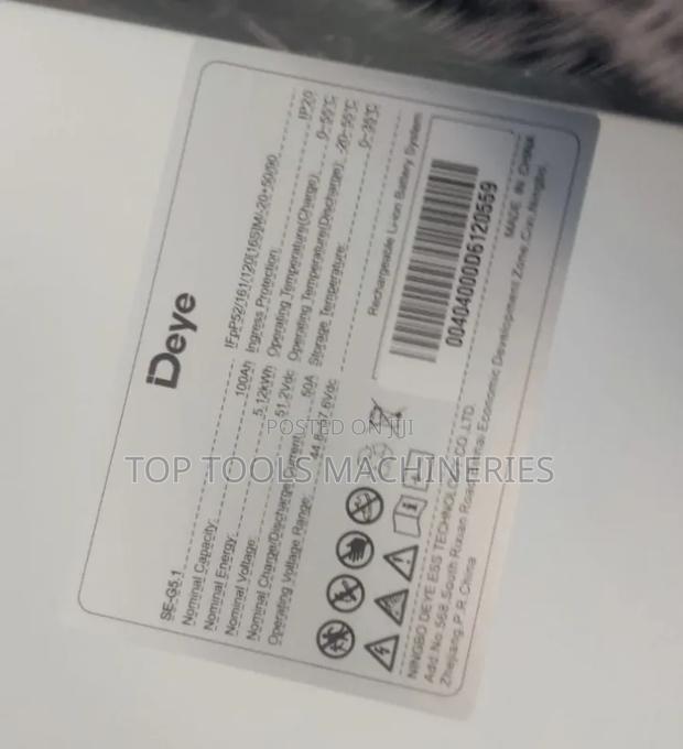 Deye 5kw 51.2v Lithium Battery - thumbnail 3
