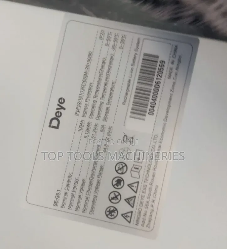 Deye 5kw 51.2v Lithium Battery