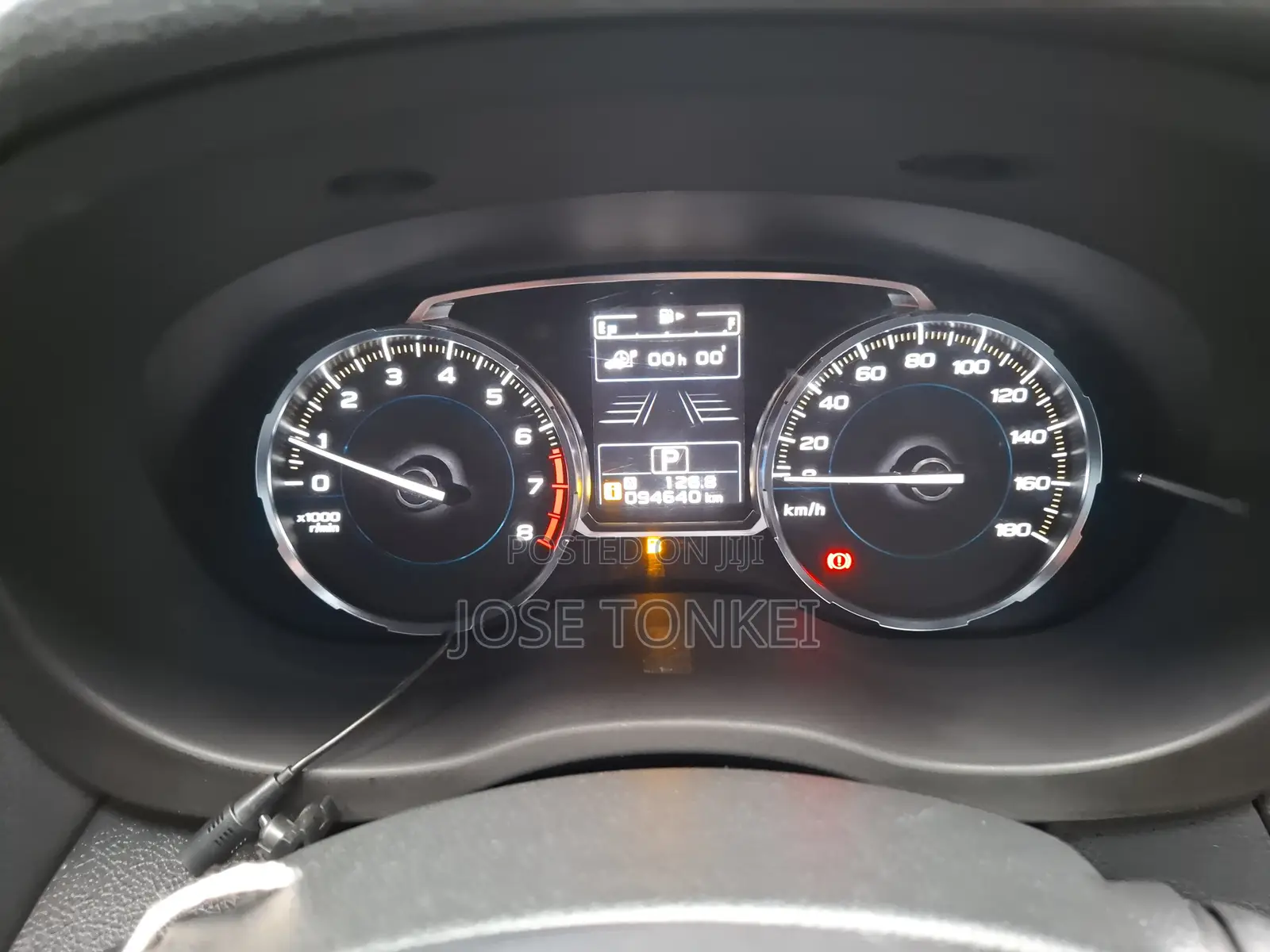 Subaru Forester 2017 Silver