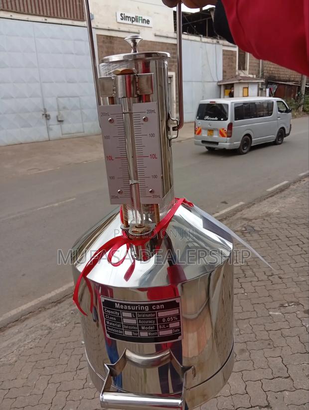 Brand New Measuring Can - thumbnail 2
