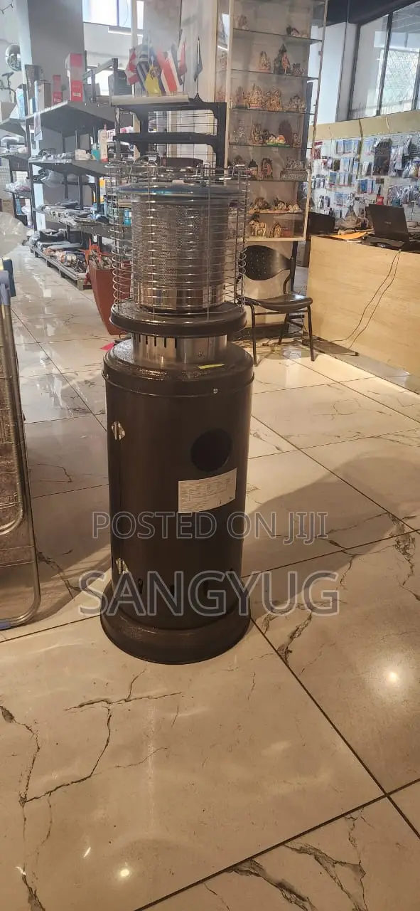 Patio Heater