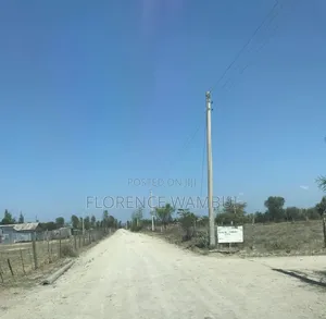 Plot for Sale