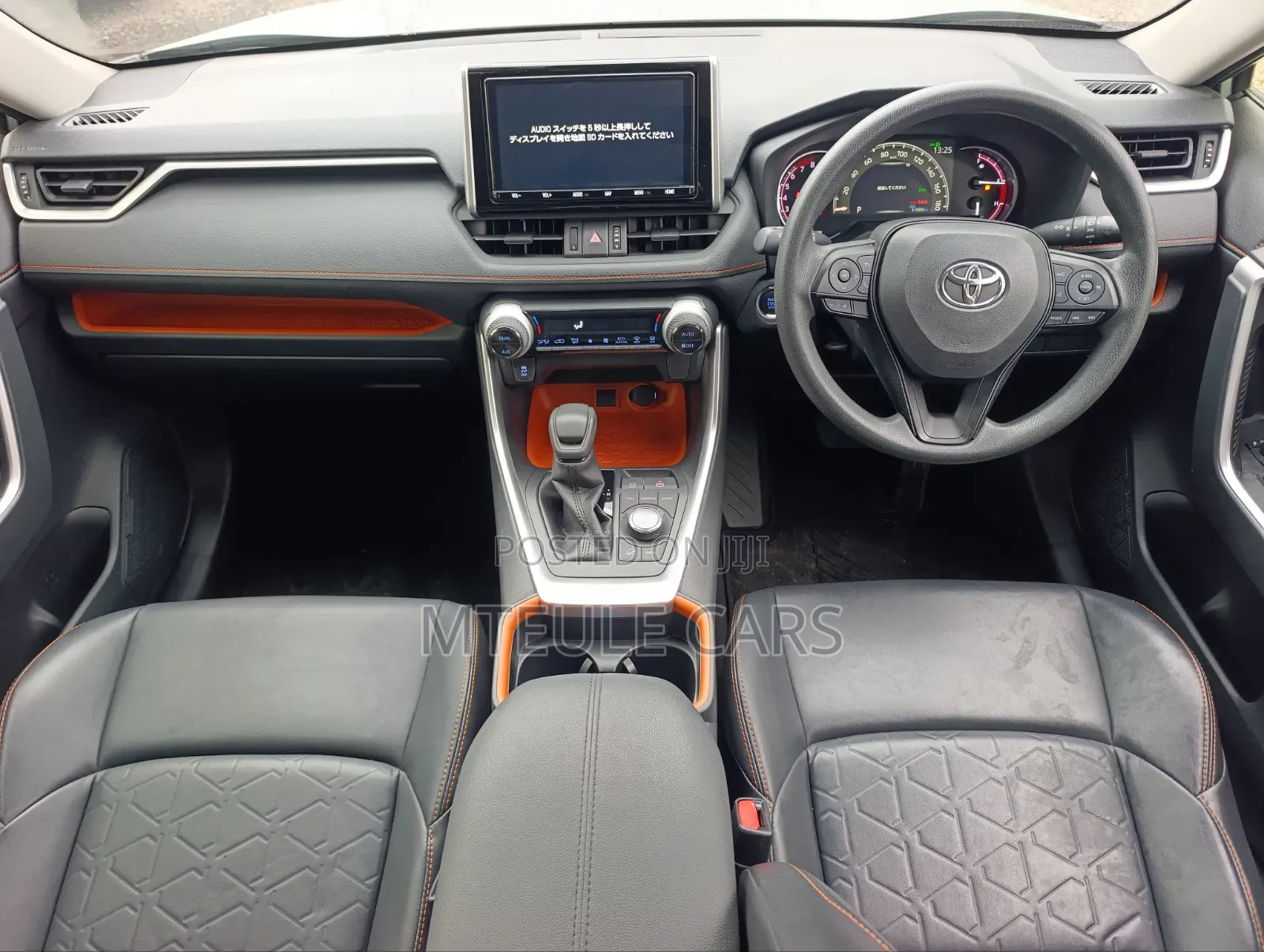 Toyota RAV4 2019 Beige