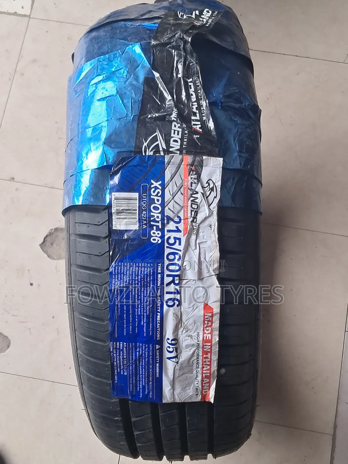 215/60r16 Atlander