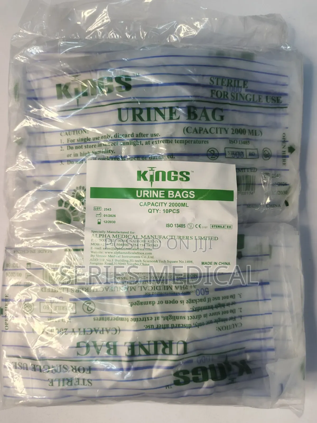 Urine Bags(2000ml)