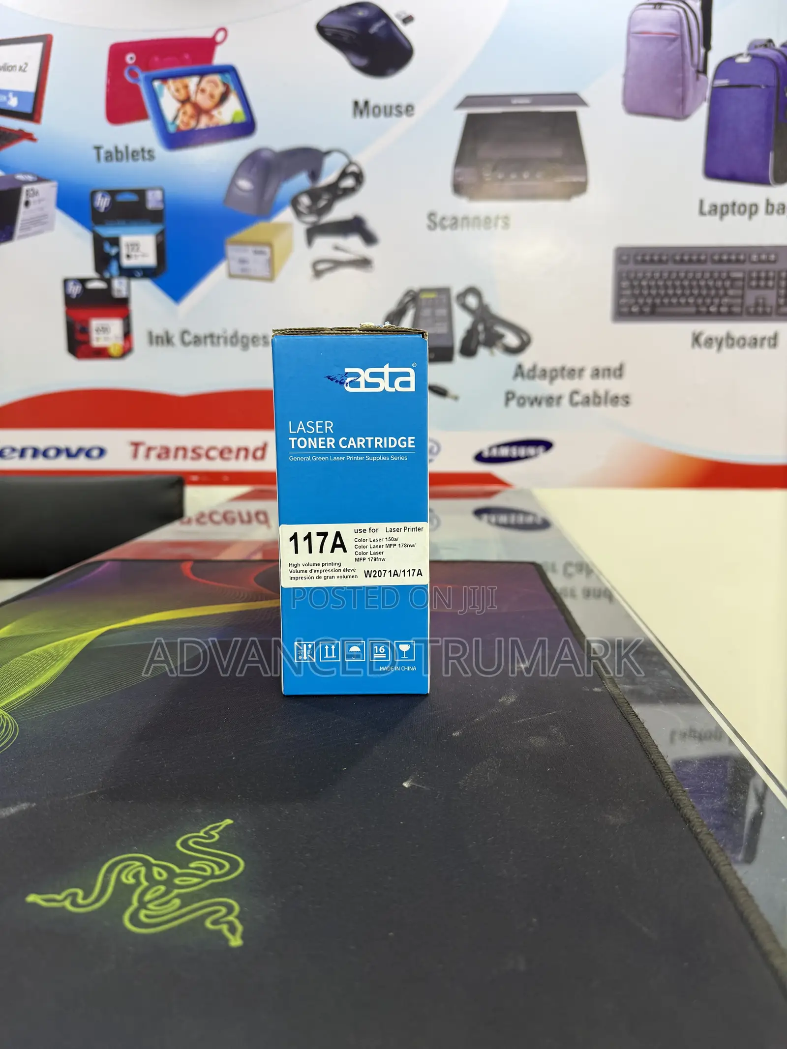 117a Asta Toner (Cyan)