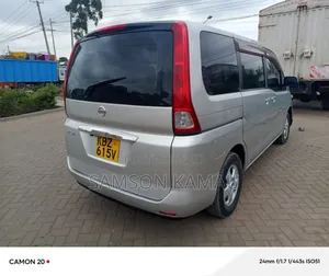 Nissan Serena 2007 Silver